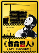 在线亚洲综合