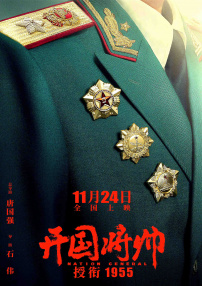 在线亚洲综合