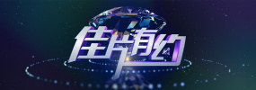 国产一区二区91